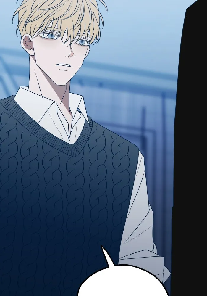 รักนี้ไม่มีรีไซเคิล ตอนที่ 104 รูปที่ 7