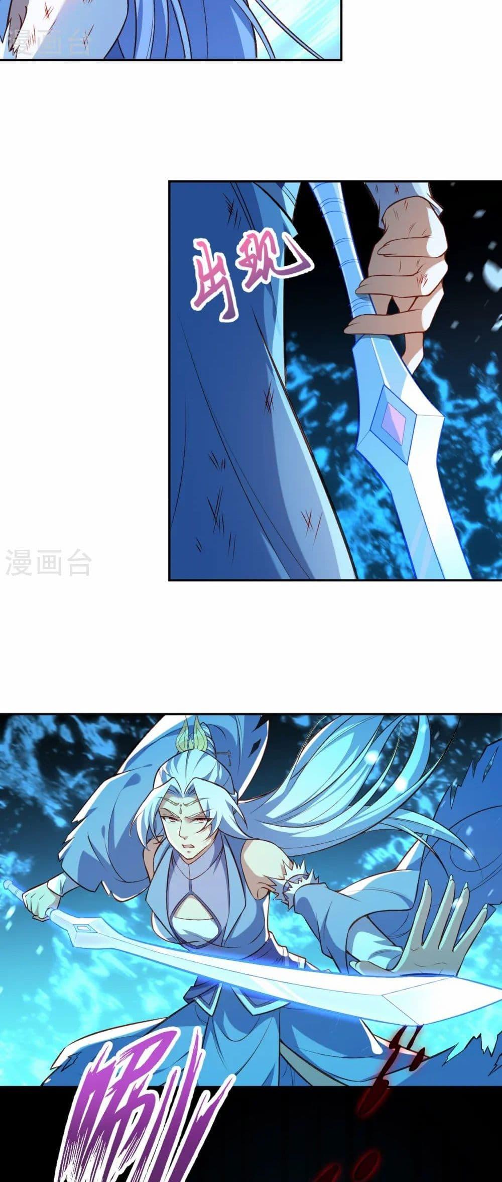 Manga-lc-com อ่านมังงะ อ่านการ์ตูน ออนไลน์ ฟรี Against the Gods อสูรพลิกฟ้า ตอนที่ 1 2 3 4 5 6 7 8 9 10 11 12 13 14 ฟรี ไม่มีโฆษณา Manga-lc - อ่าน มังงะ อ่าน การ์ตูน ออนไลน์ อ่านมังงะ ฟรี