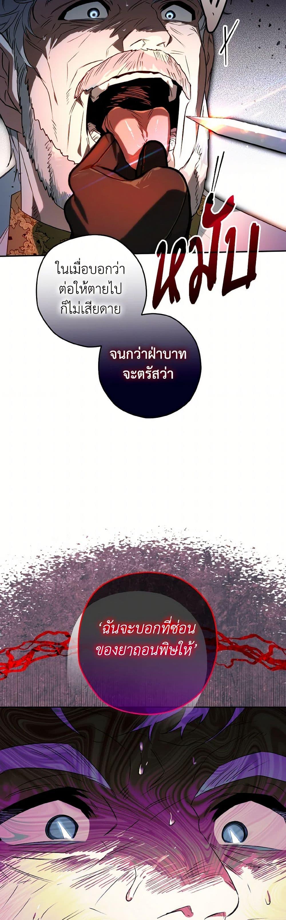 Manga-lc-com อ่านมังงะ อ่านการ์ตูน ออนไลน์ ฟรี Sigrid ตอนที่ 1 2 3 4 5 6 7 8 9 10 11 12 13 14 ฟรี ไม่มีโฆษณา Manga-lc - อ่าน มังงะ อ่าน การ์ตูน ออนไลน์ อ่านมังงะ ฟรี