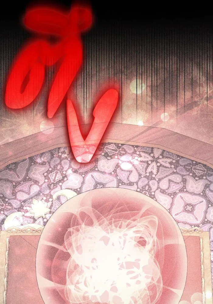 ทำแบบนี้ไม่ได้เพคะ องค์ชาย ตอนที่ 54 รูปที่ 43