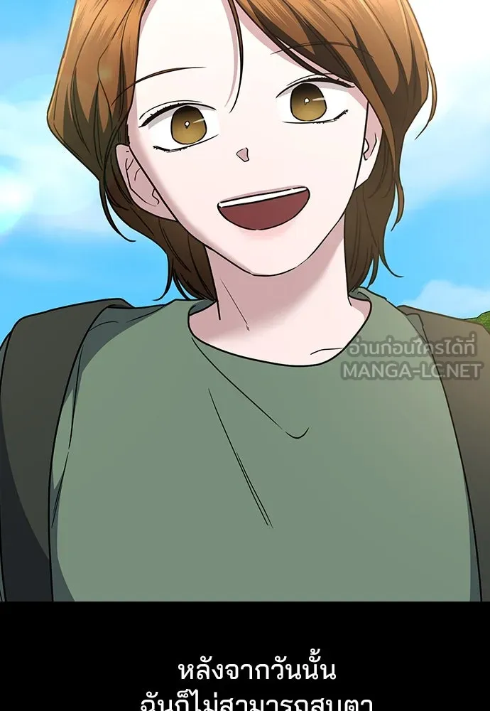 รักแล้วห้ามเลิก ตอนที่ 39 รูปที่ 42