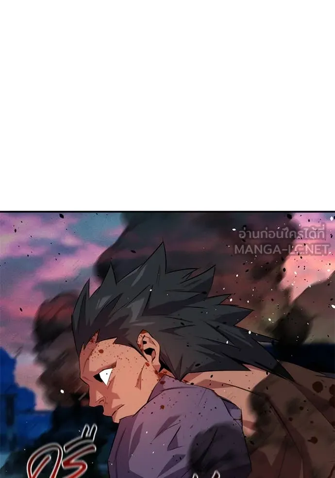 แยกร่าง ล่าอัตโนมัติ ตอนที่ 155 รูปที่ 87