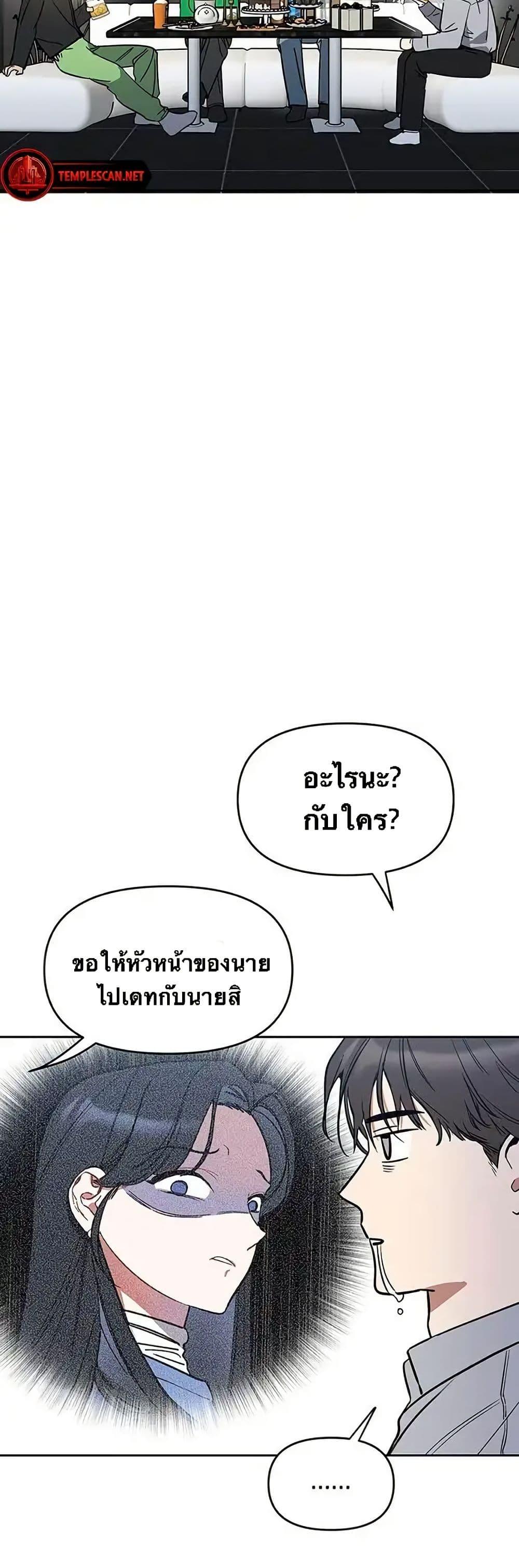 Manga-lc-com อ่านมังงะ อ่านการ์ตูน ออนไลน์ ฟรี Misfortune at Work ตอนที่ 1 2 3 4 5 6 7 8 9 10 11 12 13 14 ฟรี ไม่มีโฆษณา Manga-lc - อ่าน มังงะ อ่าน การ์ตูน ออนไลน์ อ่านมังงะ ฟรี