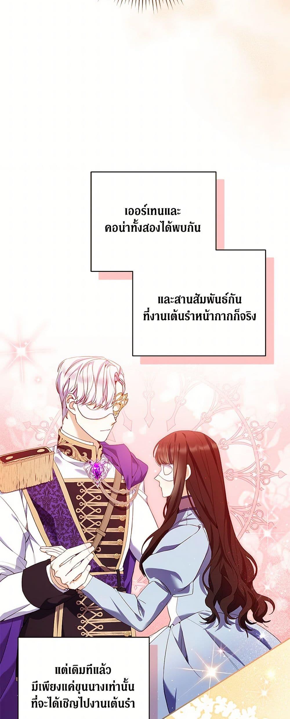 Manga-lc-com อ่านมังงะ อ่านการ์ตูน ออนไลน์ ฟรี Reforming My Regretful Husband ตอนที่ 1 2 3 4 5 6 7 8 9 10 11 12 13 14 ฟรี ไม่มีโฆษณา Manga-lc - อ่าน มังงะ อ่าน การ์ตูน ออนไลน์ อ่านมังงะ ฟรี