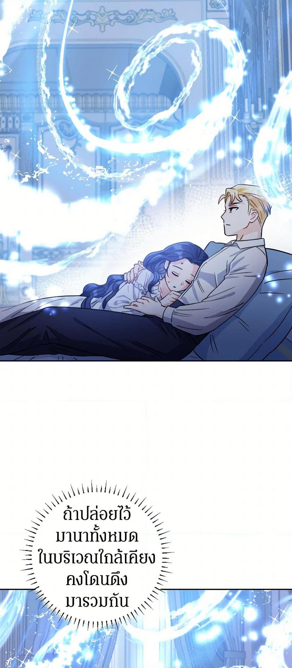 Manga-lc-com อ่านมังงะ อ่านการ์ตูน ออนไลน์ ฟรี Prince, Why Are You Nice to Me ตอนที่ 1 2 3 4 5 6 7 8 9 10 11 12 13 14 ฟรี ไม่มีโฆษณา Manga-lc - อ่าน มังงะ อ่าน การ์ตูน ออนไลน์ อ่านมังงะ ฟรี