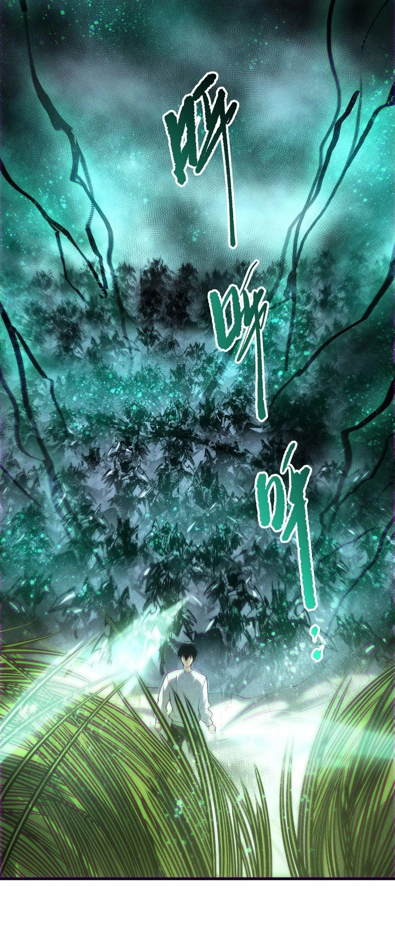 Disastrous Necromancer ราช_นน_กอ_ญเช_ญว_ญญาณ ตอนที่ ตอนที่ 263 รูปที่ 19