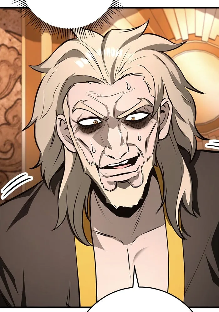 ดาบแห่งจักรพรรดิ ตอนที่ 61 รูปที่ 89