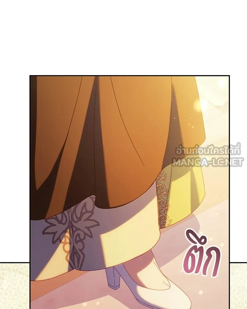 ถ้าเป็นนางร้าย ขอตายดีกว่า ตอนที่ 64 รูปที่ 90