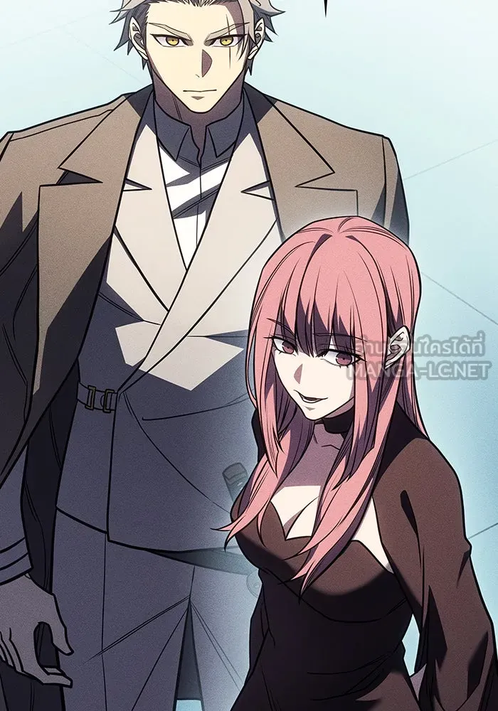 เกิดใหม่พร้อมพลังแห่งราชัน ตอนที่ 50 รูปที่ 165