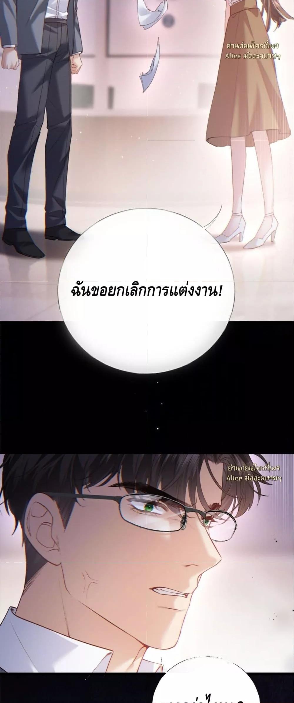 Manga-lc-com อ่านมังงะ อ่านการ์ตูน ออนไลน์ ฟรี จู่ๆก็กลายเป็นค ตอนที่ 1 2 3 4 5 6 7 8 9 10 11 12 13 14 ฟรี ไม่มีโฆษณา Manga-lc - อ่าน มังงะ อ่าน การ์ตูน ออนไลน์ อ่านมังงะ ฟรี