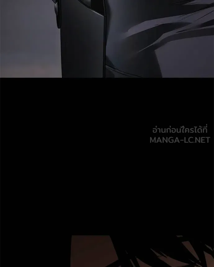Baek XX ตอนที่ 143 รูปที่ 124