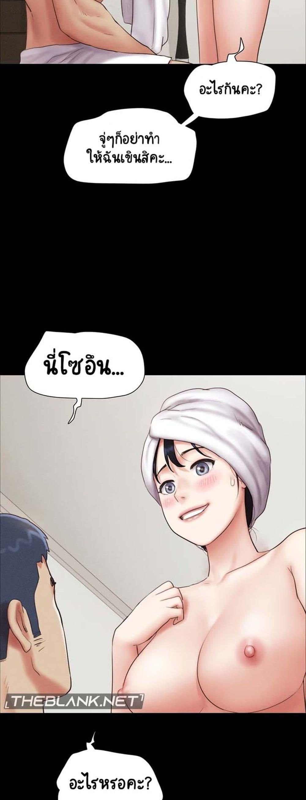 Doujin-Lc- อ่าน โดจิน มังฮวา เกาหลี ญี่ปุ่น จีน แปลไทย Soeun ตอนที่ 1 2 3 4 5 6 7 8 9 10 11 12 13 14 ฟรี ไม่มีโฆษณา อ่าน โดจิน Manhwa เกาหลี ญี่ปุ่น จีน เรามีครบ คัดมาให้เน้นๆ โดจิน 18+ รับประกันความฟินโดย  Doujin Lc