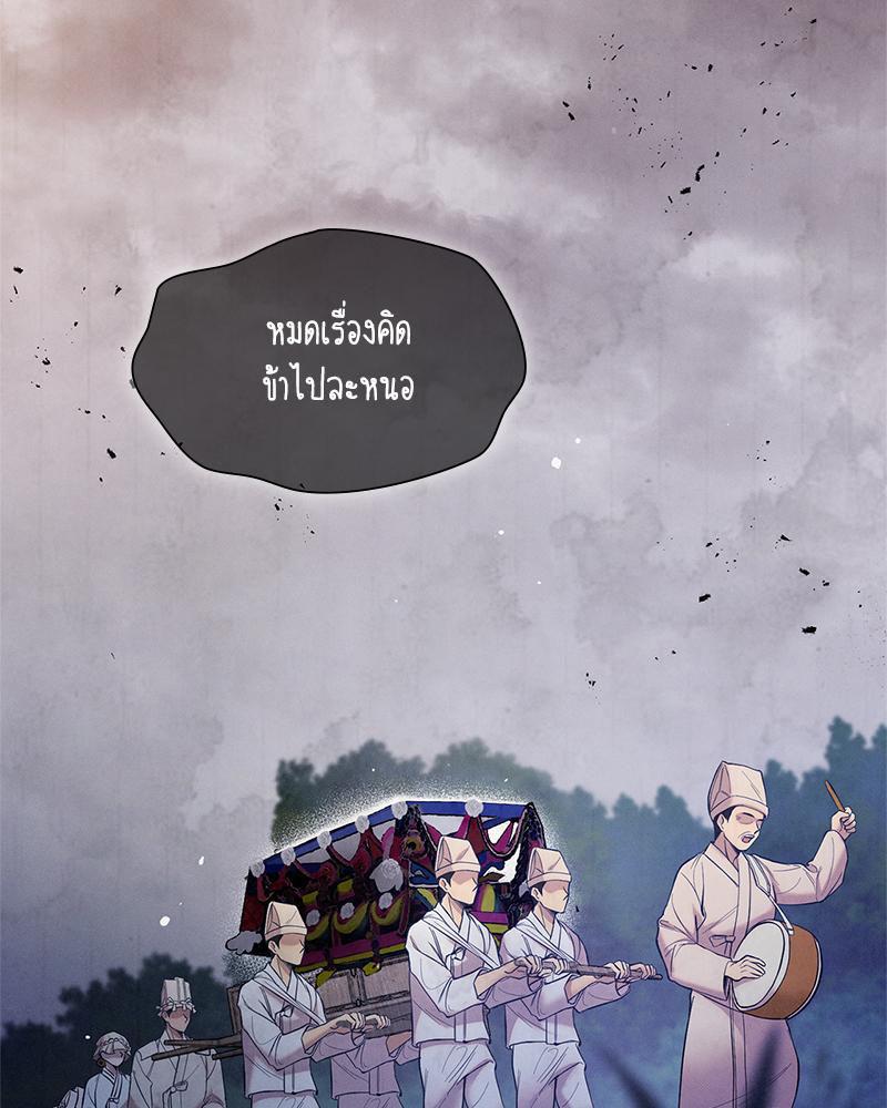 Doujin-Lc- อ่าน โดจิน มังฮวา เกาหลี ญี่ปุ่น จีน แปลไทย ดวงร้าย-ชะตารัก ตอนที่ 1 2 3 4 5 6 7 8 9 10 11 12 13 14 ฟรี ไม่มีโฆษณา อ่าน โดจิน Manhwa เกาหลี ญี่ปุ่น จีน เรามีครบ คัดมาให้เน้นๆ โดจิน 18+ รับประกันความฟินโดย  Doujin Lc