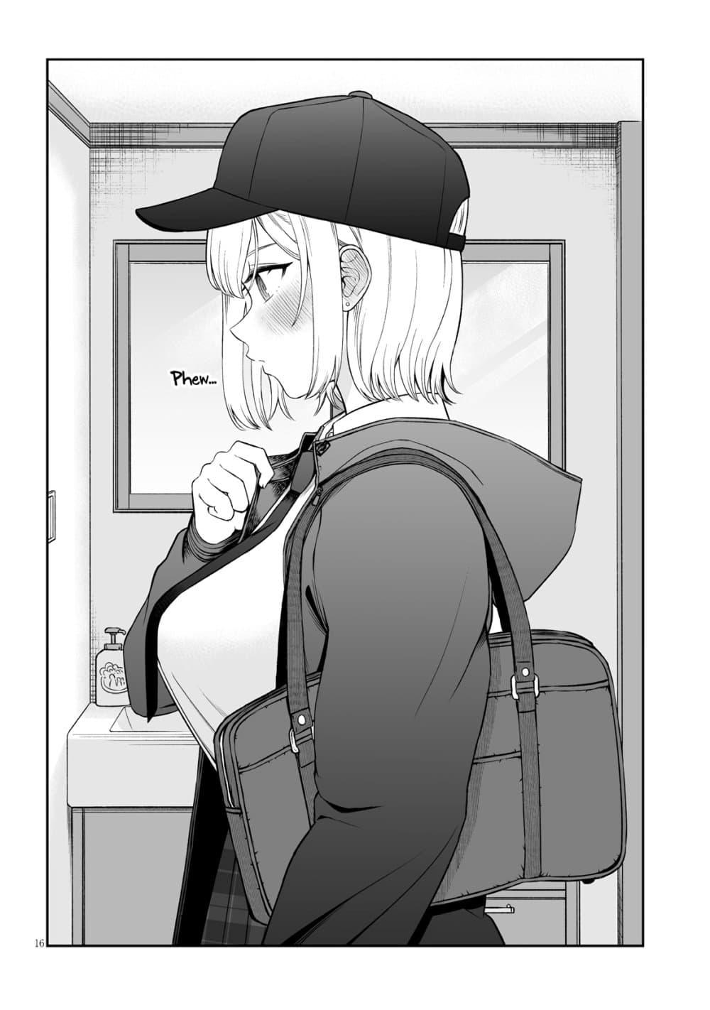 Manga-lc-com อ่านมังงะ อ่านการ์ตูน ออนไลน์ ฟรี Ouji-sama no Tomodachi ตอนที่ 1 2 3 4 5 6 7 8 9 10 11 12 13 14 ฟรี ไม่มีโฆษณา Manga-lc - อ่าน มังงะ อ่าน การ์ตูน ออนไลน์ อ่านมังงะ ฟรี