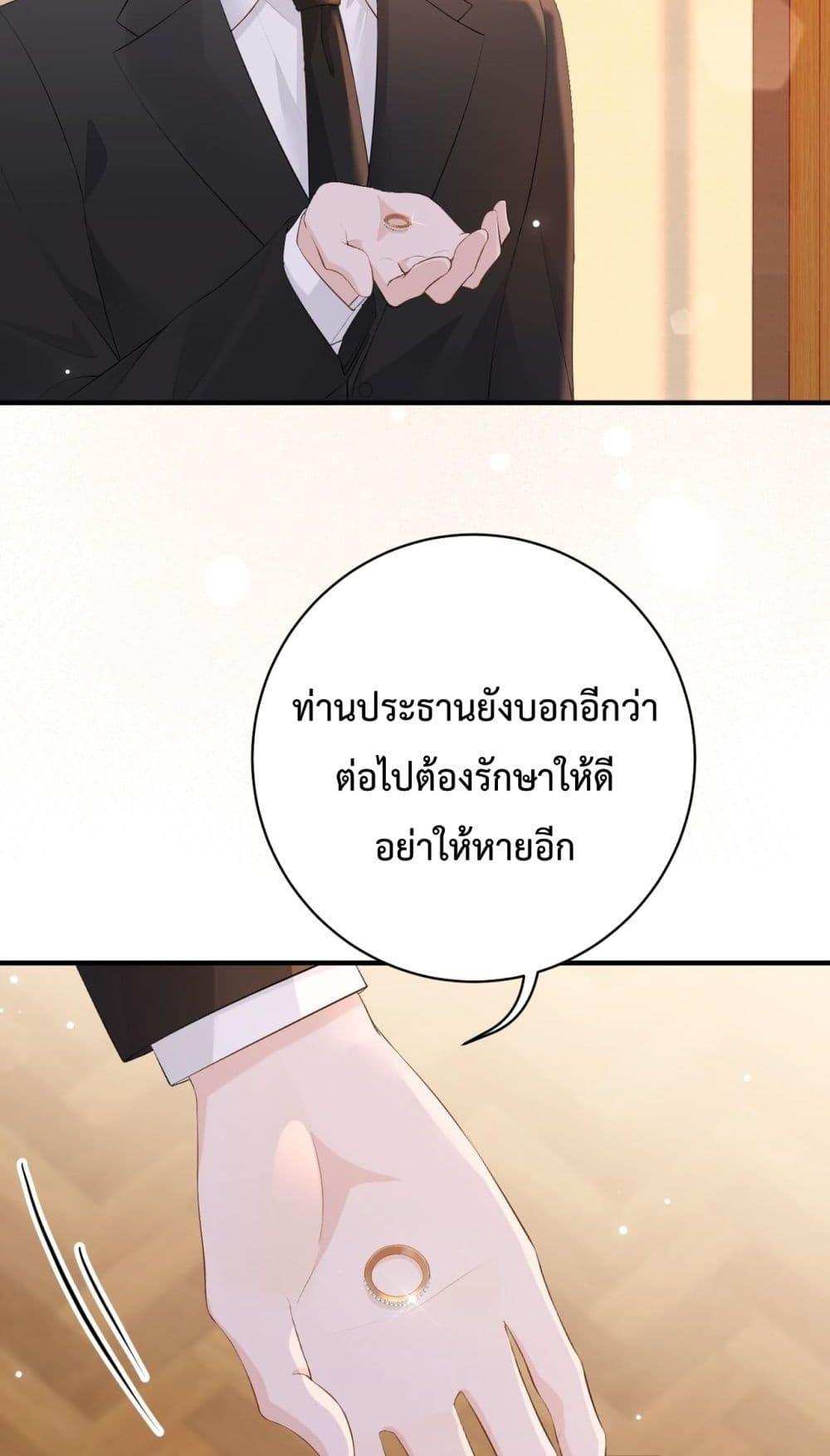 Manga-lc-com อ่านมังงะ อ่านการ์ตูน ออนไลน์ ฟรี 100DaysofMar ตอนที่ 1 2 3 4 5 6 7 8 9 10 11 12 13 14 ฟรี ไม่มีโฆษณา Manga-lc - อ่าน มังงะ อ่าน การ์ตูน ออนไลน์ อ่านมังงะ ฟรี
