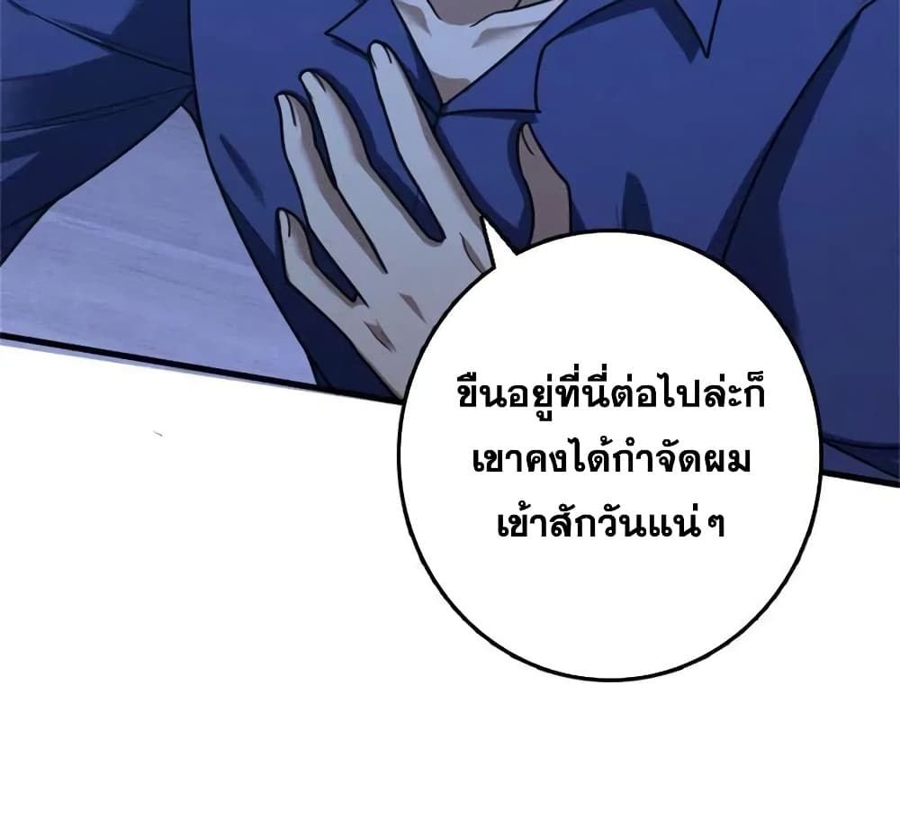 Manga-lc-com อ่านมังงะ อ่านการ์ตูน ออนไลน์ ฟรี Release That Witch ตอนที่ 1 2 3 4 5 6 7 8 9 10 11 12 13 14 ฟรี ไม่มีโฆษณา Manga-lc - อ่าน มังงะ อ่าน การ์ตูน ออนไลน์ อ่านมังงะ ฟรี