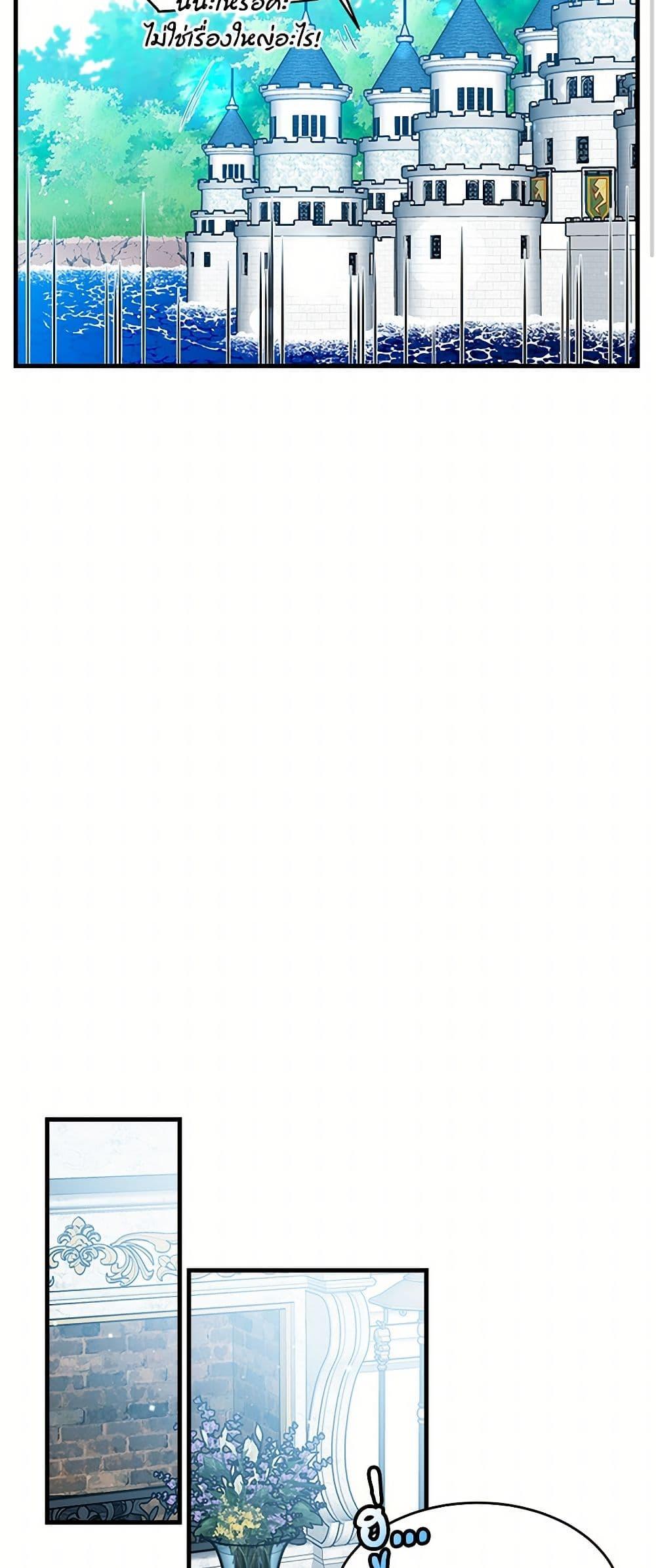 Manga-lc-com อ่านมังงะ อ่านการ์ตูน ออนไลน์ ฟรี The Lady’s Butler ตอนที่ 1 2 3 4 5 6 7 8 9 10 11 12 13 14 ฟรี ไม่มีโฆษณา Manga-lc - อ่าน มังงะ อ่าน การ์ตูน ออนไลน์ อ่านมังงะ ฟรี