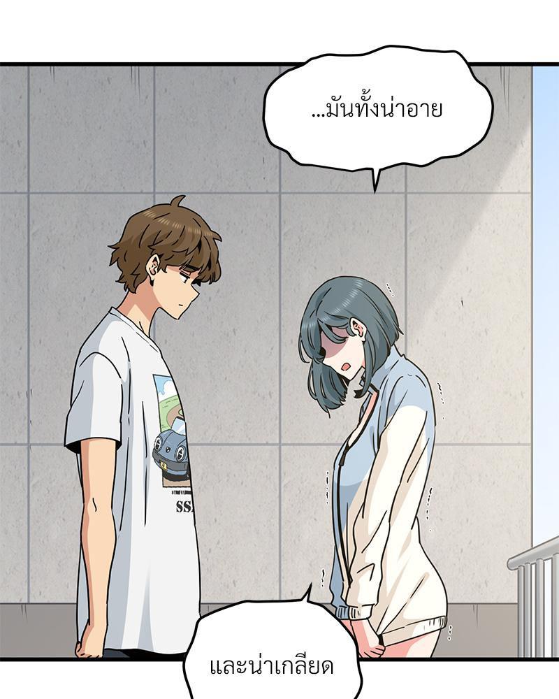 Doujin-Lc- อ่าน โดจิน มังฮวา เกาหลี ญี่ปุ่น จีน แปลไทย A Turning Point Raw ตอนที่ 1 2 3 4 5 6 7 8 9 10 11 12 13 14 ฟรี ไม่มีโฆษณา อ่าน โดจิน Manhwa เกาหลี ญี่ปุ่น จีน เรามีครบ คัดมาให้เน้นๆ โดจิน 18+ รับประกันความฟินโดย  Doujin Lc