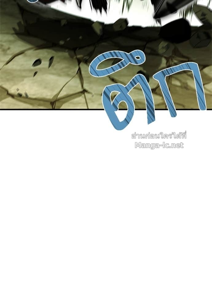 Doujin-Lc- อ่าน โดจิน มังฮวา เกาหลี ญี่ปุ่น จีน แปลไทย หยุดนะจอมมาร ฮีโร่ล้อมไว้หมดแล้ว ตอนที่ 1 2 3 4 5 6 7 8 9 10 11 12 13 14 ฟรี ไม่มีโฆษณา อ่าน โดจิน Manhwa เกาหลี ญี่ปุ่น จีน เรามีครบ คัดมาให้เน้นๆ โดจิน 18+ รับประกันความฟินโดย Doujin Lc