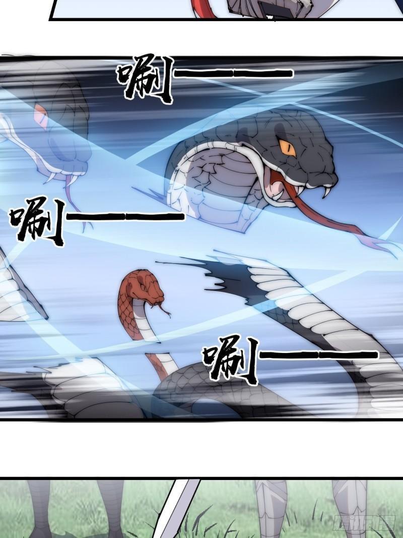 Manga-lc-com อ่านมังงะ อ่านการ์ตูน ออนไลน์ ฟรี It Starts With A Mountain ตอนที่ 1 2 3 4 5 6 7 8 9 10 11 12 13 14 ฟรี ไม่มีโฆษณา Manga-lc - อ่าน มังงะ อ่าน การ์ตูน ออนไลน์ อ่านมังงะ ฟรี