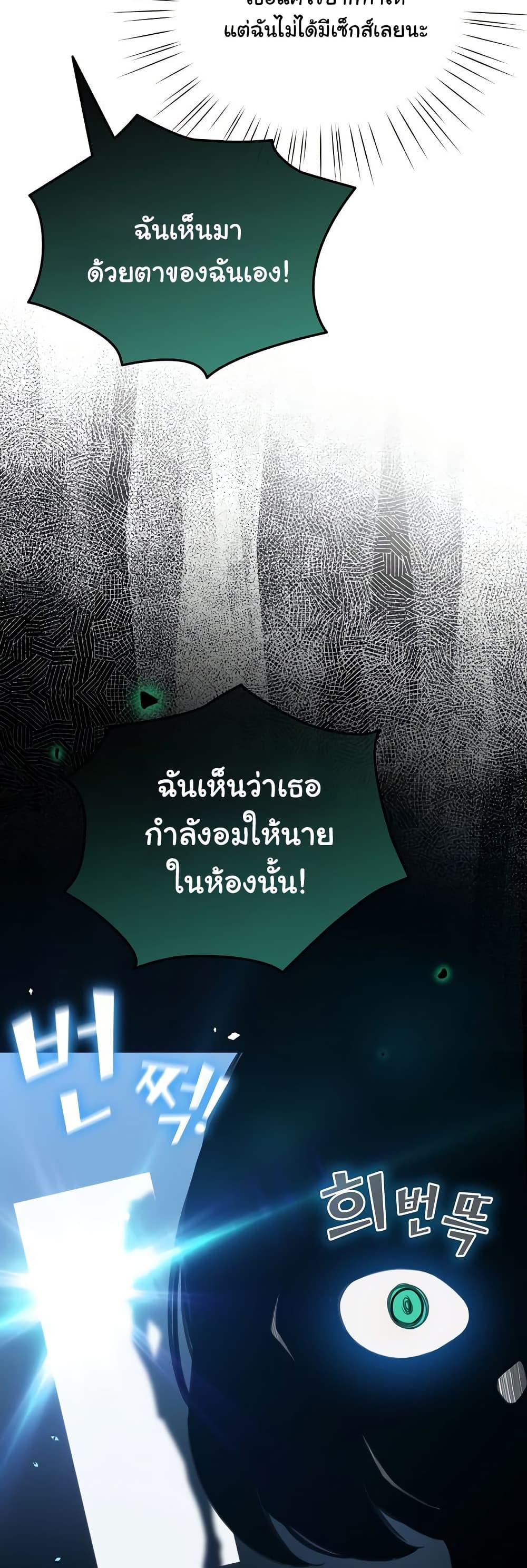 Doujin-Lc- อ่าน โดจิน มังฮวา เกาหลี ญี่ปุ่น จีน แปลไทย I Became a Pornhwa NPC ตอนที่ 1 2 3 4 5 6 7 8 9 10 11 12 13 14 ฟรี ไม่มีโฆษณา อ่าน โดจิน Manhwa เกาหลี ญี่ปุ่น จีน เรามีครบ คัดมาให้เน้นๆ โดจิน 18+ รับประกันความฟินโดย  Doujin Lc