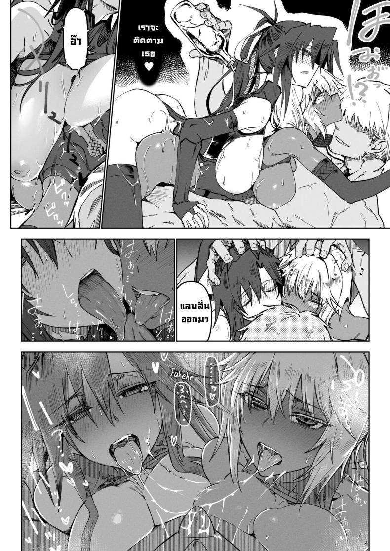 Doujin-Lc- อ่าน โดจิน มังฮวา เกาหลี ญี่ปุ่น จีน แปลไทย ผู้กล้าร่านในต่างโลก [Gatakomanchi (Komagata)] Isekai Mesu Yuusha ตอนที่ 1 2 3 4 5 6 7 8 9 10 11 12 13 14 ฟรี ไม่มีโฆษณา อ่าน โดจิน Manhwa เกาหลี ญี่ปุ่น จีน เรามีครบ คัดมาให้เน้นๆ โดจิน 18+ รับประกันความฟินโดย  Doujin Lc