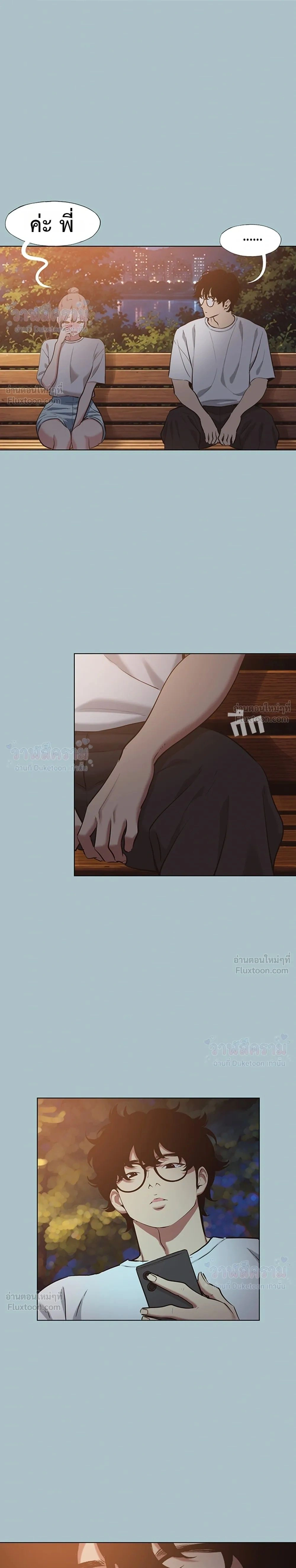 Doujin-Lc- อ่าน โดจิน มังฮวา เกาหลี ญี่ปุ่น จีน แปลไทย Sorry I Have No Thoughts of Dating ขอโทษทีนะ ฉันยังไม่สนเรื่องแฟน ตอนที่ 1 2 3 4 5 6 7 8 9 10 11 12 13 14 ฟรี ไม่มีโฆษณา อ่าน โดจิน Manhwa เกาหลี ญี่ปุ่น จีน เรามีครบ คัดมาให้เน้นๆ โดจิน 18+ รับประกันความฟินโดย  Doujin Lc