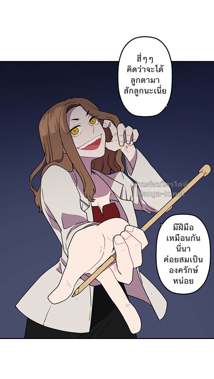 Doujin-Lc- อ่าน โดจิน มังฮวา เกาหลี ญี่ปุ่น จีน แปลไทย Take My Money รักนี้...มีเปย์ ตอนที่ 1 2 3 4 5 6 7 8 9 10 11 12 13 14 ฟรี ไม่มีโฆษณา อ่าน โดจิน Manhwa เกาหลี ญี่ปุ่น จีน เรามีครบ คัดมาให้เน้นๆ โดจิน 18+ รับประกันความฟินโดย Doujin Lc