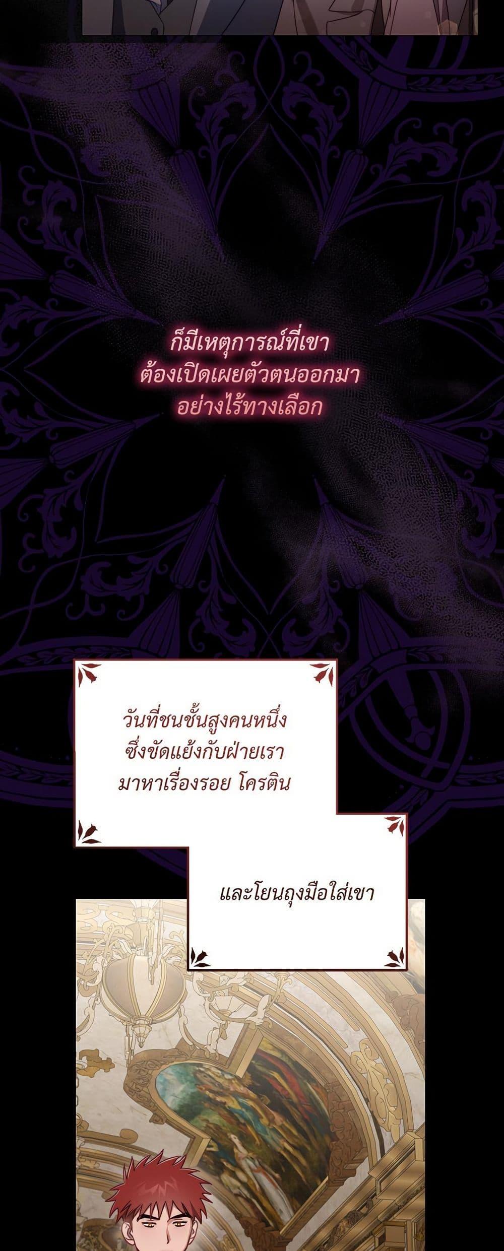 Manga-lc-com อ่านมังงะ อ่านการ์ตูน ออนไลน์ ฟรี Lucia ตอนที่ 1 2 3 4 5 6 7 8 9 10 11 12 13 14 ฟรี ไม่มีโฆษณา Manga-lc - อ่าน มังงะ อ่าน การ์ตูน ออนไลน์ อ่านมังงะ ฟรี