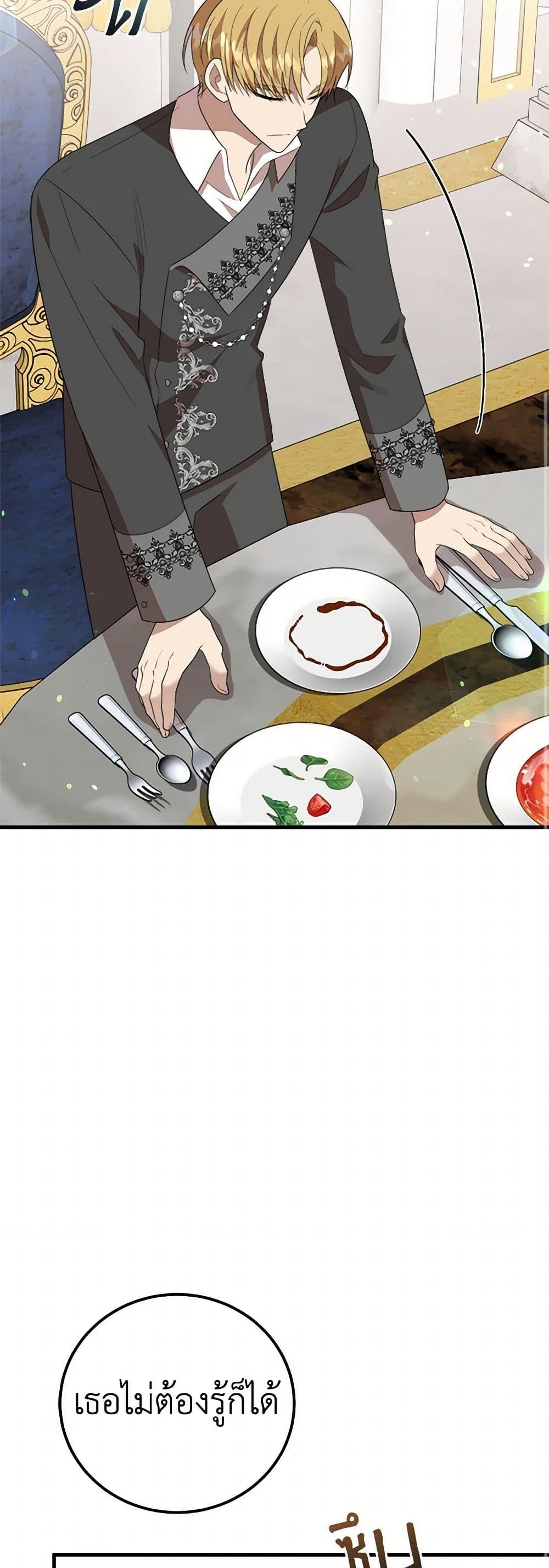 Manga-lc-com อ่านมังงะ อ่านการ์ตูน ออนไลน์ ฟรี Four Dangerous Brothers to My Rescue ตอนที่ 1 2 3 4 5 6 7 8 9 10 11 12 13 14 ฟรี ไม่มีโฆษณา Manga-lc - อ่าน มังงะ อ่าน การ์ตูน ออนไลน์ อ่านมังงะ ฟรี