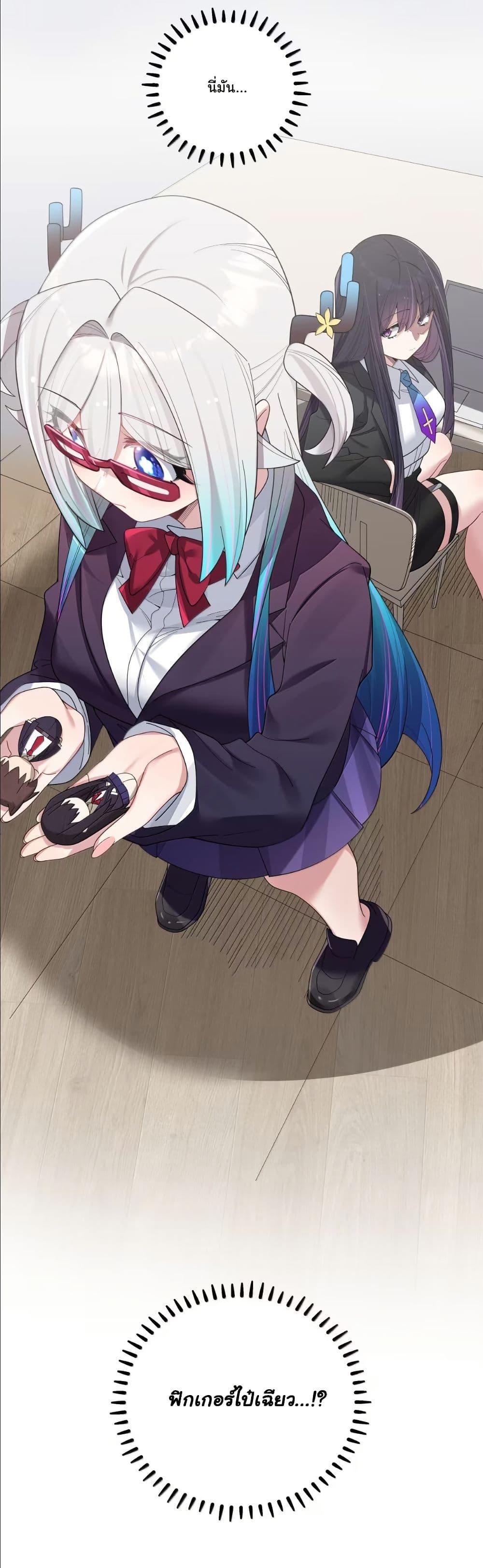 Manga-lc-com อ่านมังงะ อ่านการ์ตูน ออนไลน์ ฟรี Fake Girlfriend My Fault ตอนที่ 1 2 3 4 5 6 7 8 9 10 11 12 13 14 ฟรี ไม่มีโฆษณา Manga-lc - อ่าน มังงะ อ่าน การ์ตูน ออนไลน์ อ่านมังงะ ฟรี