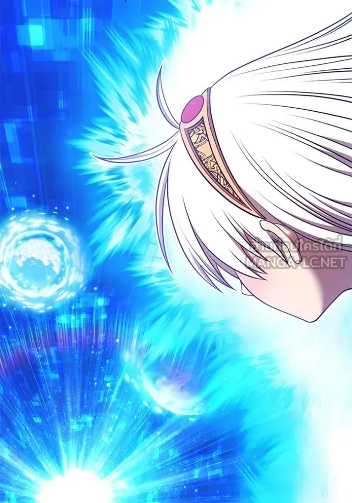 +99 ท่อนไม้ ตอนที่ 75 รูปที่ 451