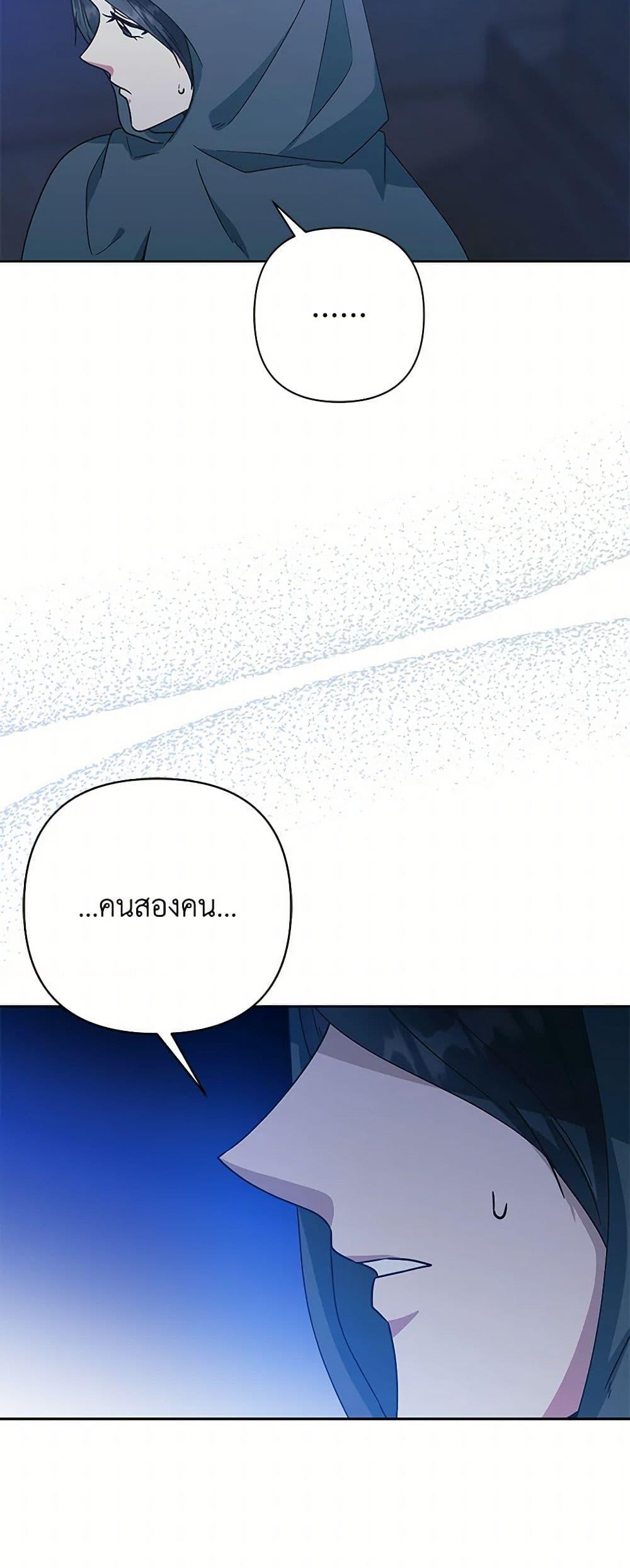 Manga-lc-com อ่านมังงะ อ่านการ์ตูน ออนไลน์ ฟรี Falling Flower, Flowing Water ตอนที่ 1 2 3 4 5 6 7 8 9 10 11 12 13 14 ฟรี ไม่มีโฆษณา Manga-lc - อ่าน มังงะ อ่าน การ์ตูน ออนไลน์ อ่านมังงะ ฟรี