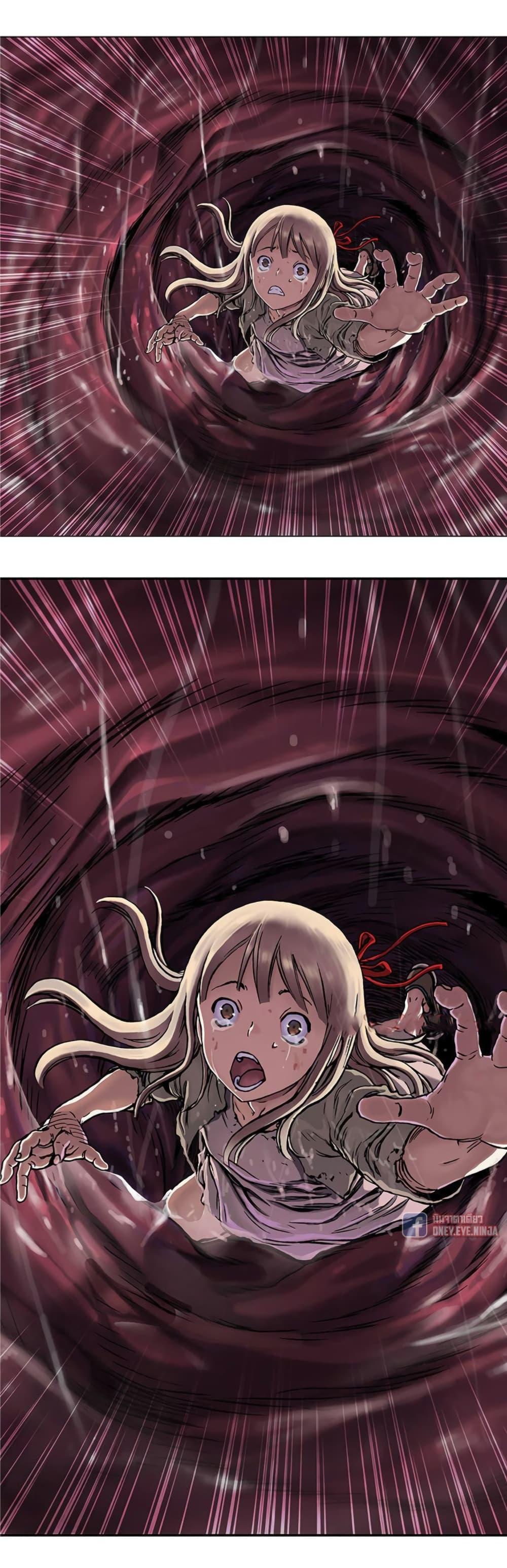 Manga-lc-com อ่านมังงะ อ่านการ์ตูน ออนไลน์ ฟรี Leviathan เลวีอาธาน อสูรกายใต้สมุทร ตอนที่ 1 2 3 4 5 6 7 8 9 10 11 12 13 14 ฟรี ไม่มีโฆษณา Manga-lc - อ่าน มังงะ อ่าน การ์ตูน ออนไลน์ อ่านมังงะ ฟรี