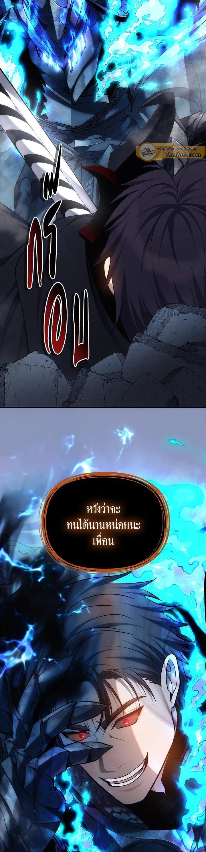 Manga-lc-com อ่านมังงะ อ่านการ์ตูน ออนไลน์ ฟรี Second Life Ranker ตอนที่ 1 2 3 4 5 6 7 8 9 10 11 12 13 14 ฟรี ไม่มีโฆษณา Manga-lc - อ่าน มังงะ อ่าน การ์ตูน ออนไลน์ อ่านมังงะ ฟรี