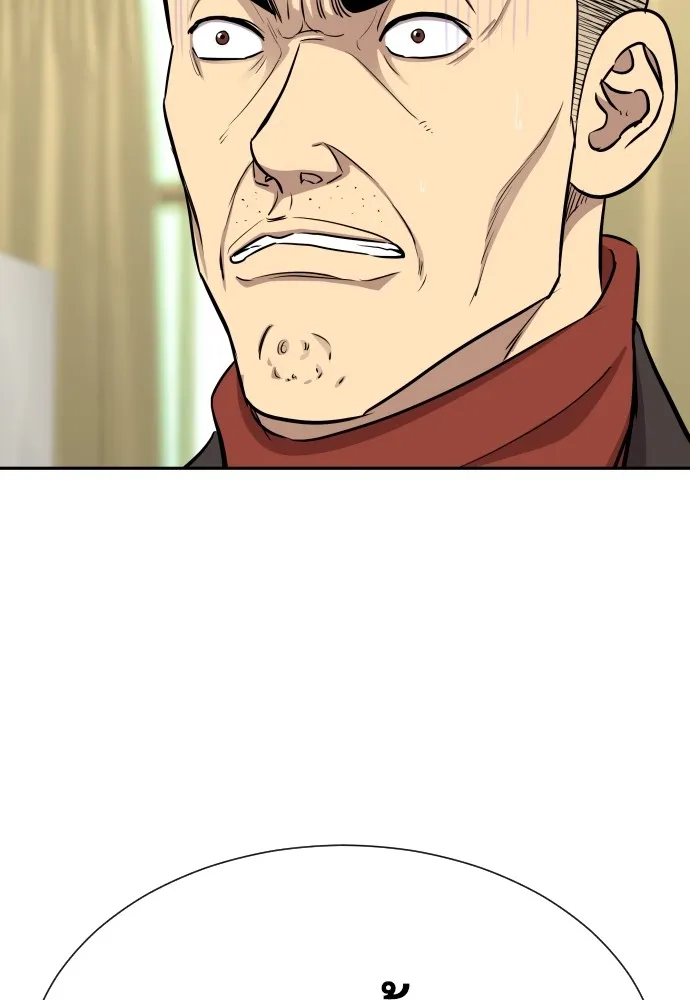 หลานอัจฉริยะของราชาเงินกู้ ตอนที่ 7 รูปที่ 98