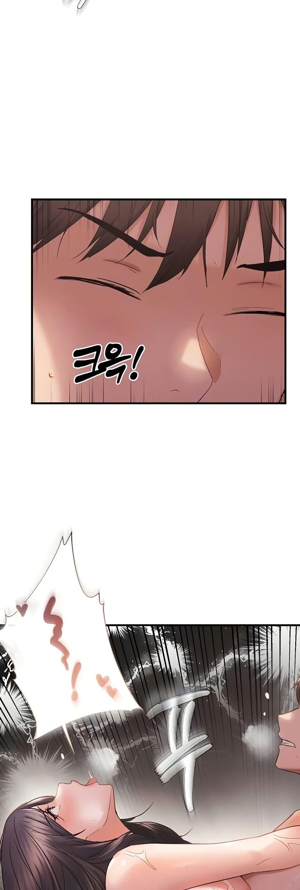 Doujin-Lc- อ่าน โดจิน มังฮวา เกาหลี ญี่ปุ่น จีน แปลไทย Disciplining the Top Delinquent ตอนที่ 1 2 3 4 5 6 7 8 9 10 11 12 13 14 ฟรี ไม่มีโฆษณา อ่าน โดจิน Manhwa เกาหลี ญี่ปุ่น จีน เรามีครบ คัดมาให้เน้นๆ โดจิน 18+ รับประกันความฟินโดย  Doujin Lc