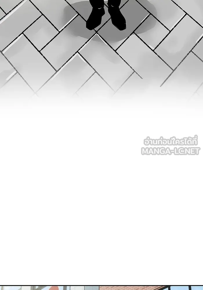 ราชาแห่งอ็อกทากอน ตอนที่ 1 รูปที่ 66