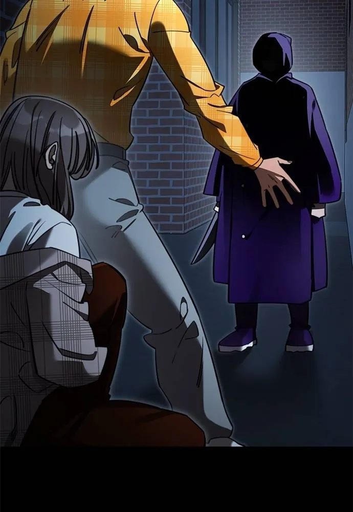 ยมราชลงทัณฑ์ ตอนที่ 67 รูปที่ 17