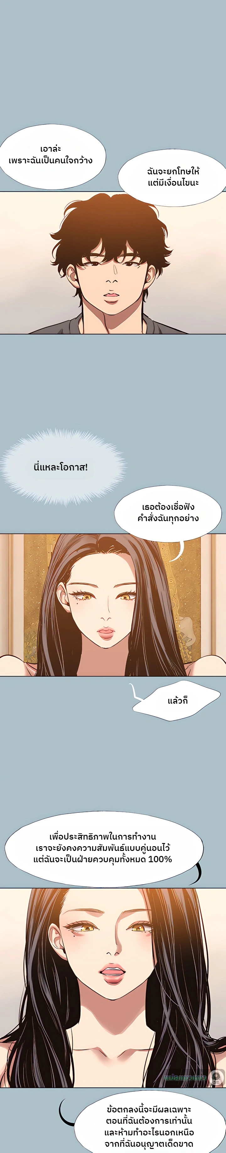 Doujin-Lc- อ่าน โดจิน มังฮวา เกาหลี ญี่ปุ่น จีน แปลไทย Sorry I Have No Thoughts of Dating ขอโทษทีนะ ฉันยังไม่สนเรื่องแฟน ตอนที่ 1 2 3 4 5 6 7 8 9 10 11 12 13 14 ฟรี ไม่มีโฆษณา อ่าน โดจิน Manhwa เกาหลี ญี่ปุ่น จีน เรามีครบ คัดมาให้เน้นๆ โดจิน 18+ รับประกันความฟินโดย  Doujin Lc