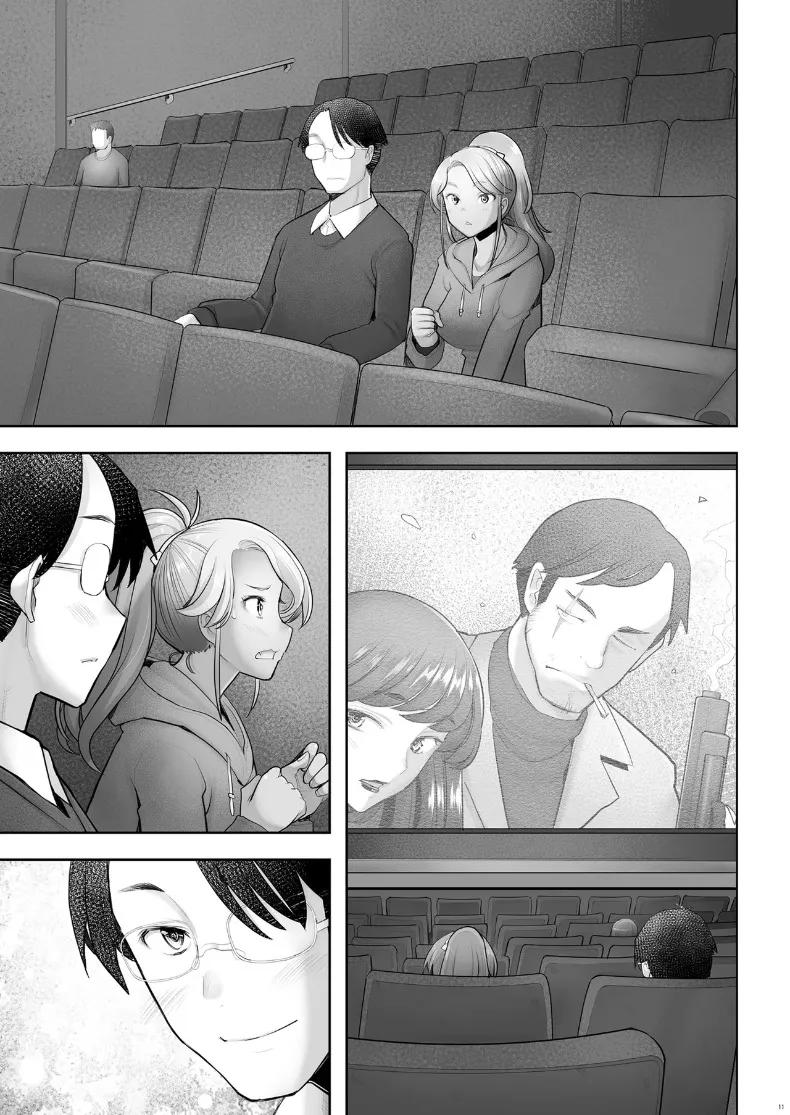 Doujin-Lc- อ่าน โดจิน มังฮวา เกาหลี ญี่ปุ่น จีน แปลไทย แกลสาวตกหลุมรักควยแสนอ่อนโยน (Sakai Hamachi) ตอนที่ 1 2 3 4 5 6 7 8 9 10 11 12 13 14 ฟรี ไม่มีโฆษณา อ่าน โดจิน Manhwa เกาหลี ญี่ปุ่น จีน เรามีครบ คัดมาให้เน้นๆ โดจิน 18+ รับประกันความฟินโดย  Doujin Lc