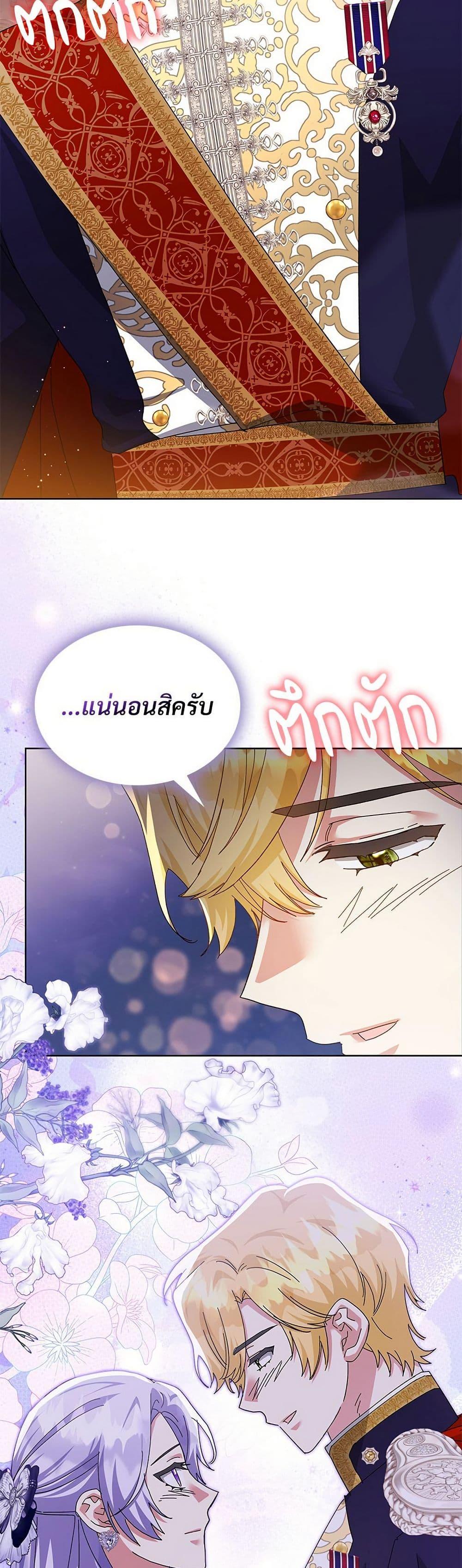 Manga-lc-com อ่านมังงะ อ่านการ์ตูน ออนไลน์ ฟรี The Return of the Ex-Wife ตอนที่ 1 2 3 4 5 6 7 8 9 10 11 12 13 14 ฟรี ไม่มีโฆษณา Manga-lc - อ่าน มังงะ อ่าน การ์ตูน ออนไลน์ อ่านมังงะ ฟรี