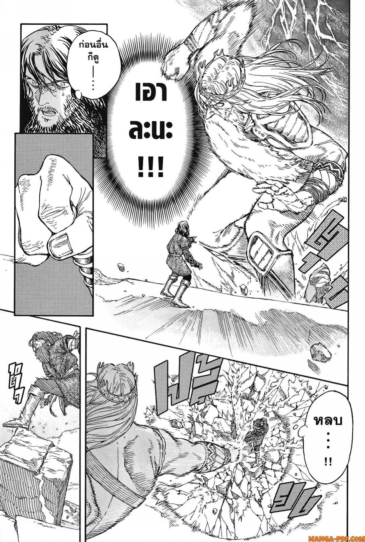 Manga-lc-com อ่านมังงะ อ่านการ์ตูน ออนไลน์ ฟรี Re Cervin ตอนที่ 1 2 3 4 5 6 7 8 9 10 11 12 13 14 ฟรี ไม่มีโฆษณา Manga-lc - อ่าน มังงะ อ่าน การ์ตูน ออนไลน์ อ่านมังงะ ฟรี