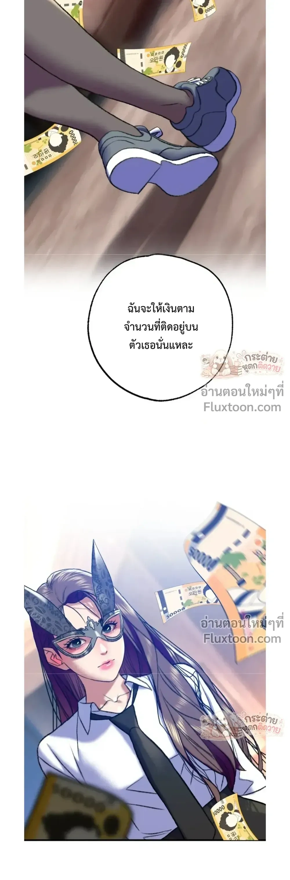 Doujin-Lc- อ่าน โดจิน มังฮวา เกาหลี ญี่ปุ่น จีน แปลไทย Pervert Picking Perverts คนวิปริตที่เลือกคบแต่คนวิปริตด้วยกัน ตอนที่ 1 2 3 4 5 6 7 8 9 10 11 12 13 14 ฟรี ไม่มีโฆษณา อ่าน โดจิน Manhwa เกาหลี ญี่ปุ่น จีน เรามีครบ คัดมาให้เน้นๆ โดจิน 18+ รับประกันความฟินโดย  Doujin Lc
