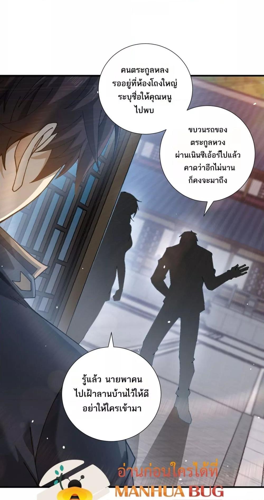 Manga-lc-com อ่านมังงะ อ่านการ์ตูน ออนไลน์ ฟรี IamDrakoMajs ตอนที่ 1 2 3 4 5 6 7 8 9 10 11 12 13 14 ฟรี ไม่มีโฆษณา Manga-lc - อ่าน มังงะ อ่าน การ์ตูน ออนไลน์ อ่านมังงะ ฟรี