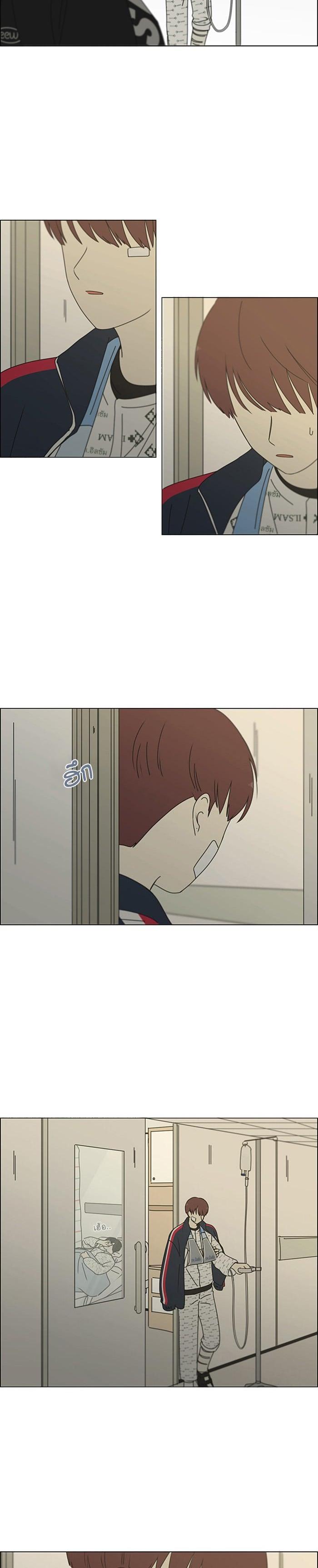 Manga-lc-com อ่านมังงะ อ่านการ์ตูน ออนไลน์ ฟรี Love Revolution รักนี้ต้องปฏิวัติ ตอนที่ 1 2 3 4 5 6 7 8 9 10 11 12 13 14 ฟรี ไม่มีโฆษณา Manga-lc - อ่าน มังงะ อ่าน การ์ตูน ออนไลน์ อ่านมังงะ ฟรี