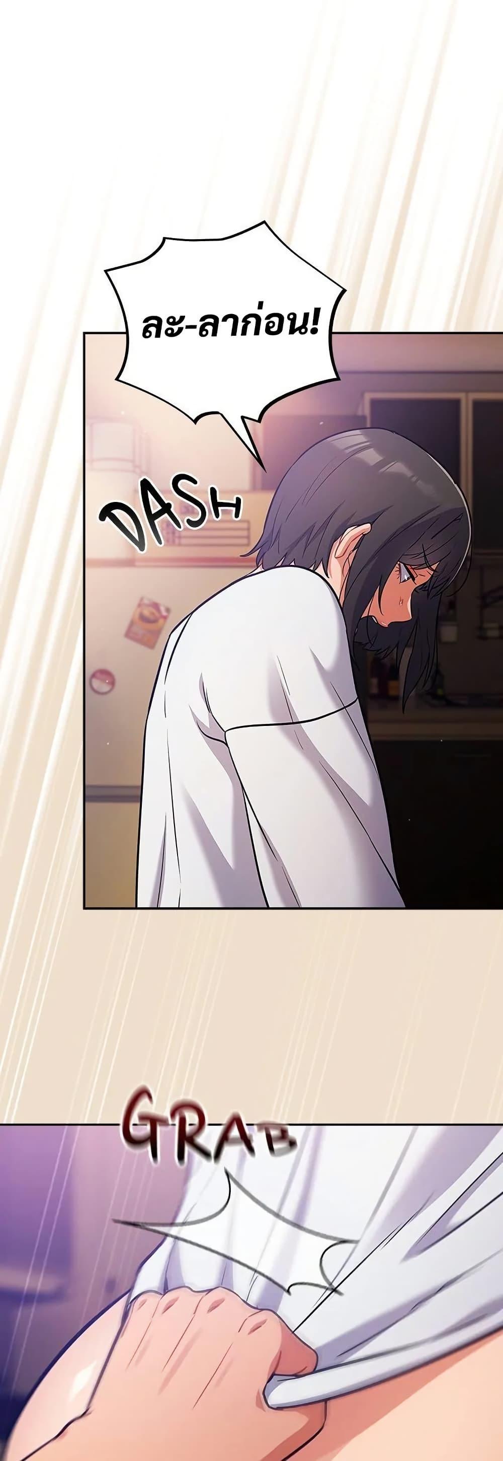 Doujin-Lc- อ่าน โดจิน มังฮวา เกาหลี ญี่ปุ่น จีน แปลไทย Idiot Virus ตอนที่ 1 2 3 4 5 6 7 8 9 10 11 12 13 14 ฟรี ไม่มีโฆษณา อ่าน โดจิน Manhwa เกาหลี ญี่ปุ่น จีน เรามีครบ คัดมาให้เน้นๆ โดจิน 18+ รับประกันความฟินโดย  Doujin Lc