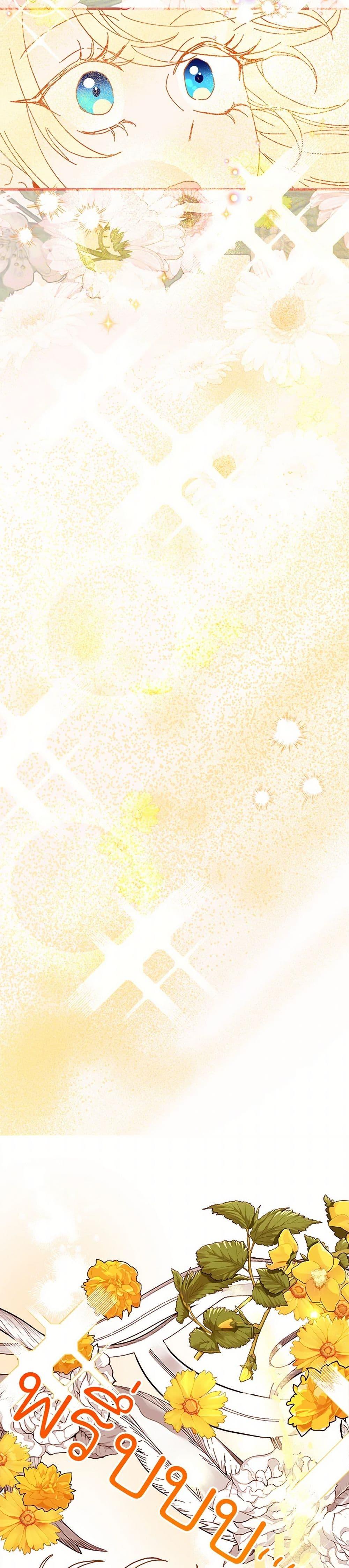 Manga-lc-com อ่านมังงะ อ่านการ์ตูน ออนไลน์ ฟรี The Princess Pretends to Be Crazy ตอนที่ 1 2 3 4 5 6 7 8 9 10 11 12 13 14 ฟรี ไม่มีโฆษณา Manga-lc - อ่าน มังงะ อ่าน การ์ตูน ออนไลน์ อ่านมังงะ ฟรี