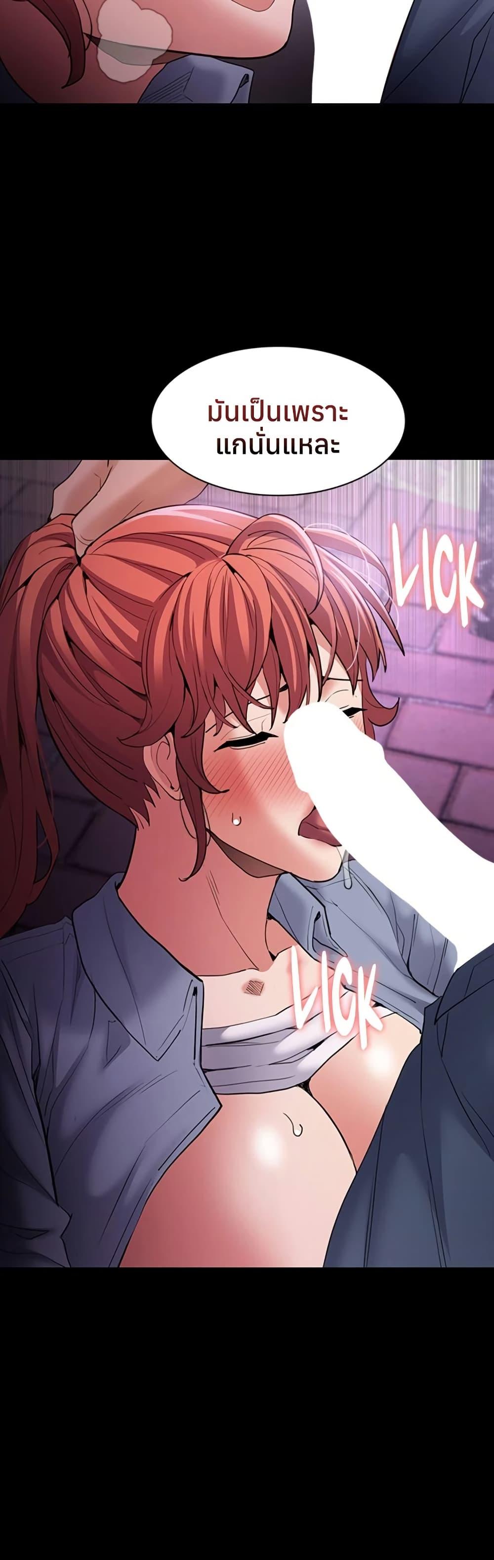 Doujin-Lc- อ่าน โดจิน มังฮวา เกาหลี ญี่ปุ่น จีน แปลไทย Pervert Diary ตอนที่ 1 2 3 4 5 6 7 8 9 10 11 12 13 14 ฟรี ไม่มีโฆษณา อ่าน โดจิน Manhwa เกาหลี ญี่ปุ่น จีน เรามีครบ คัดมาให้เน้นๆ โดจิน 18+ รับประกันความฟินโดย  Doujin Lc