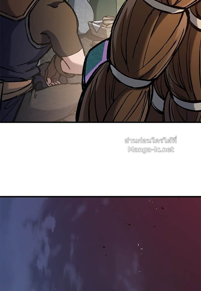 Doujin-Lc- อ่าน โดจิน มังฮวา เกาหลี ญี่ปุ่น จีน แปลไทย อัศวินวันเดียว ตอนที่ 1 2 3 4 5 6 7 8 9 10 11 12 13 14 ฟรี ไม่มีโฆษณา อ่าน โดจิน Manhwa เกาหลี ญี่ปุ่น จีน เรามีครบ คัดมาให้เน้นๆ โดจิน 18+ รับประกันความฟินโดย Doujin Lc